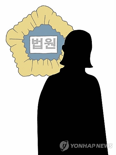 딸 성추행 상담교사 살해한 母 "우발적 범행" 선처 호소 - 1