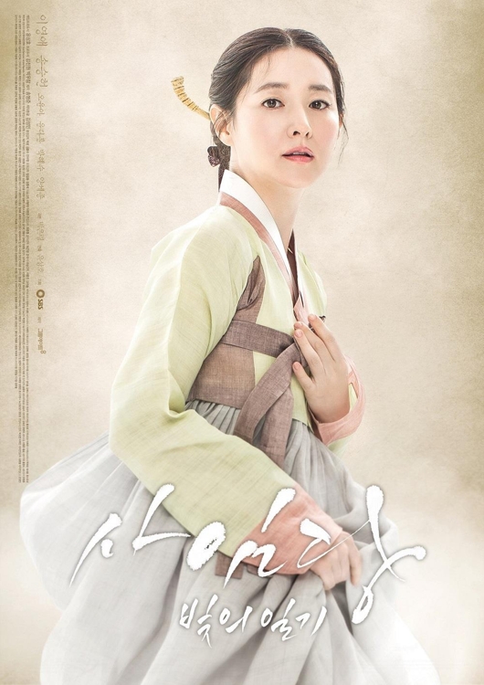 '언니'들은 돌아왔지만, 시청률은 안 돌아왔네 - 1