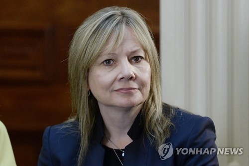 메리 T 바라 GM CE0(EPA=연합뉴스)