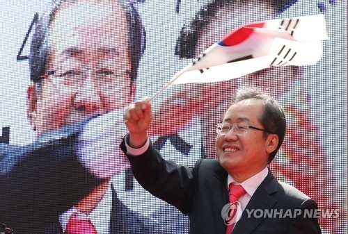 홍준표 "김정은 제거하고 국토수복작전…좌파2중대가 더 위험"(종합) - 1
