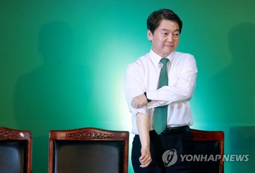 安, 후보등록하며 '배수의 진'…숨 고르며 '본선전열' 가다듬기 - 2