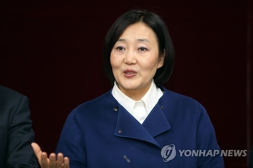 박영선 文 선대위 합류, 중책 맡을 듯…文이 '삼고초려' - 1