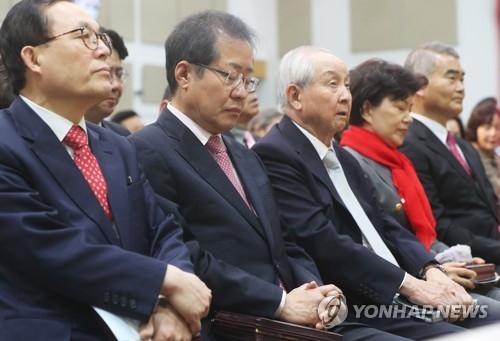 기도하는 홍준표