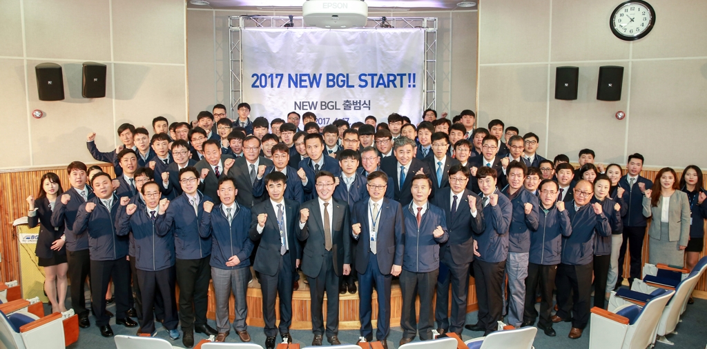 부산·김해경전철 새롭게 출발합니다