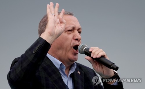 터키 에르도안 대통령