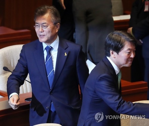 文측 "국방부도 '주적' 개념 삭제…安, 국방백서 어디서 봤나"(종합) - 1