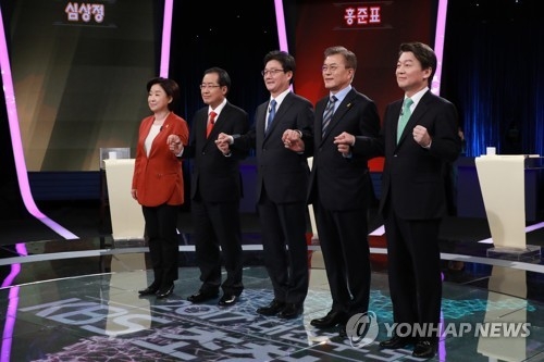 바른정당 "주적을 주적으로 못 불러"…문재인에 '맹폭' - 1