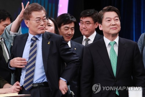 "갑철수 퍼뜨려라" 민주문건 파문…"십알단" vs "공식문건 아냐" - 1