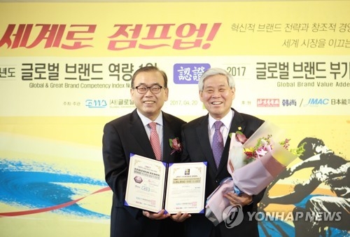 횡성한우 글로벌 브랜드 역량지수 8년 연속 '1위' - 1