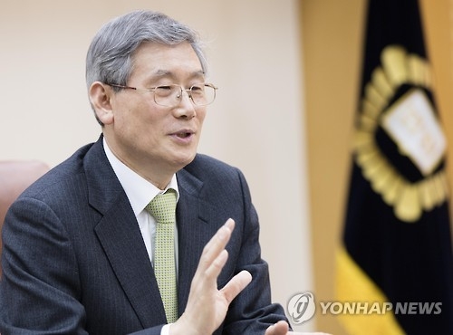 고영한 법원행정처장