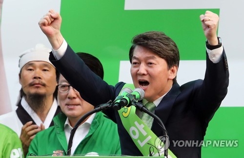 安측, 바른정당 단일화 제안에 "검토하지 않겠다" - 1