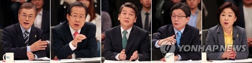 '일자리서 후보단일화까지'…대선후보 4차 TV토론서 전방위 충돌 - 1