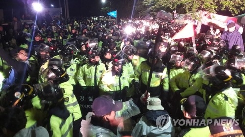 사드배치 돌입