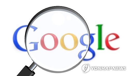 구글, 검색엔진 손본다…가짜뉴스·저질정보 차단 목적 - 1