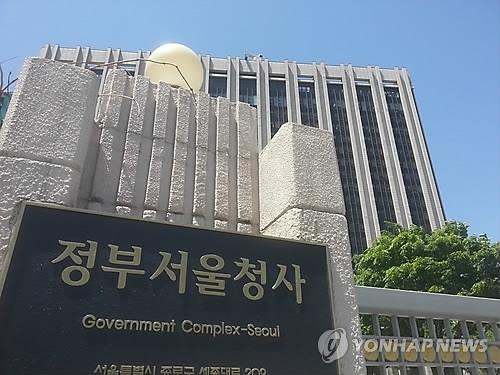 '지자체 협약제도' 도입해 협력 강화한다 - 1
