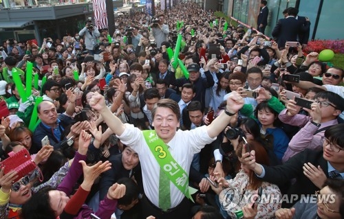 안철수, '최대표밭' 수도권 돌며 2040 표심잡기 - 1
