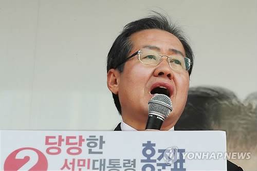 접경지 찾은 홍준표
