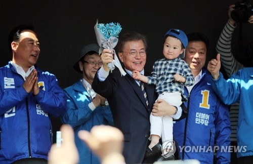 文 "경찰 정치중립 강화…국민안전 지키는 임무로 돌아와야" - 1