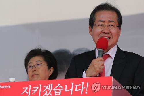 포천 찾은 홍준표