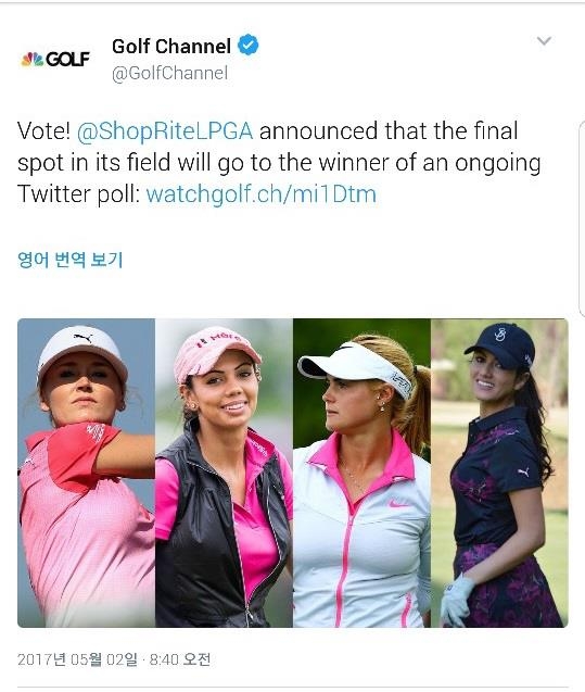 미국 골프채널 트위터 화면 캡처.