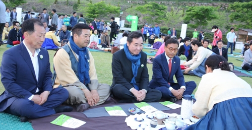 다향제 개막 알린 들차회