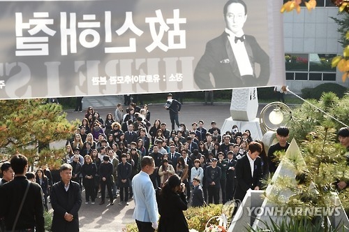 신해철 유족측, 文측 '그대에게' 무단사용 해명에 "안하무인"(종합) - 1