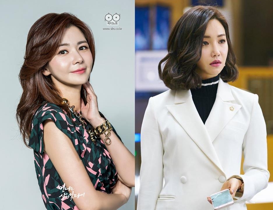 "독기 빼고 발랄하게"…장서희·이유리의 반가운 변신 - 1