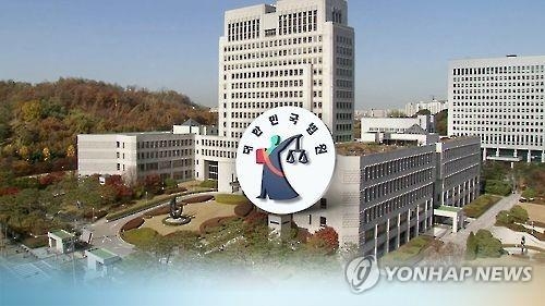 SK, 환급받은 석유수입부담금 188억 중 136억 반납 '날벼락' - 1