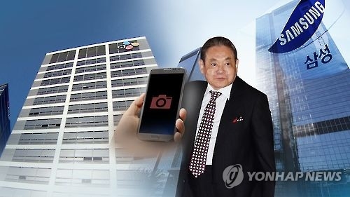 '이건희 동영상' 빌라 전세 계약한 김인 고문 벌금 100만원 - 1