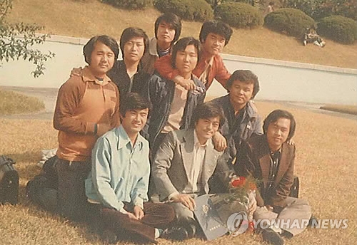 대학시절 문재인 당선인