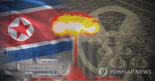 북한 핵실험, 연합뉴스 자료사진