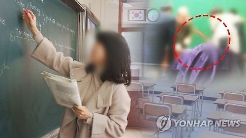 '스승 그림자 옛말'…폭행·욕설·성희롱에 시달리는 교사들 - 1