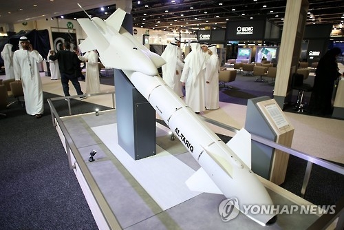 UAE서 열린 국제방산전시회