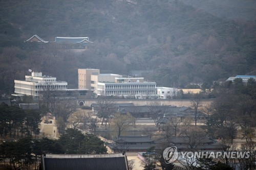 靑 비서동 이름 안 바꾼다…'위민관' 명칭 그대로 유지 - 1