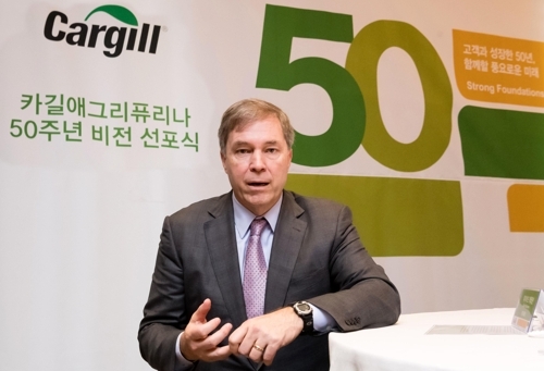 데이비드 맥레넌 카길 회장