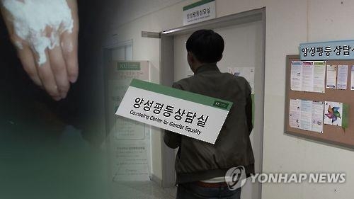 연합뉴스 자료사진