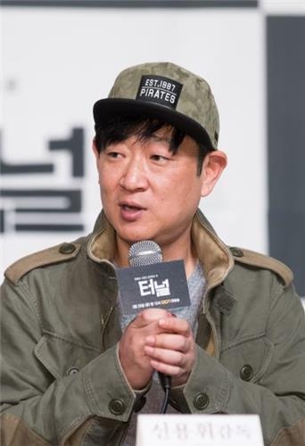 '터널' 신용휘 PD