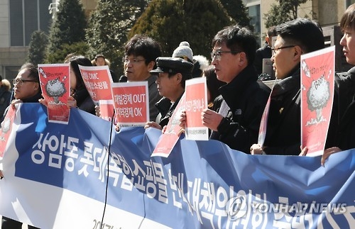 골목상권 놓고 전국 곳곳서 대충돌…대기업-지역상인 사활걸어(종합) - 1