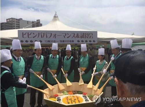 일본서 '전북-日가고시마' 문화교류 행사