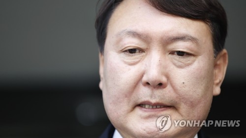 서울중앙지검장으로 승진 임명된 윤석열 대전고검 검사