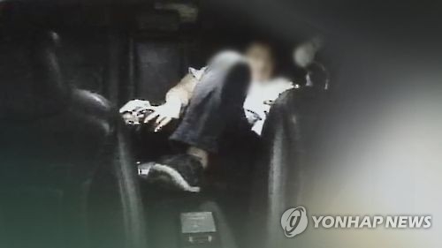 택시기사 폭행 (연합뉴스 자료 이미지)