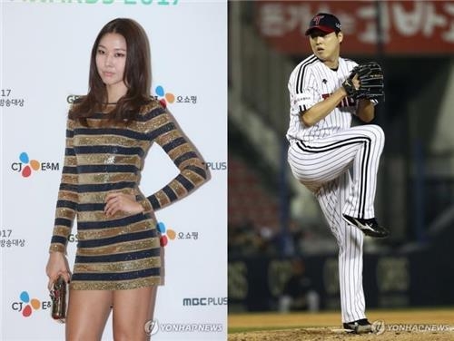 모델 한혜진(왼쪽)과 야구선수 차우찬