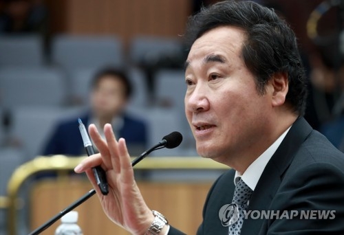 이낙연 검증 이틀째…'부인代作·입법로비·보은인사' 공세(종합) - 1