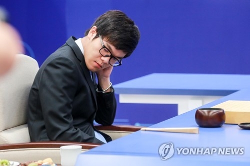 2차 대국서도 알파고에 패한 커제 9단
