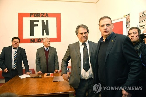 유럽 극우정당 회합
