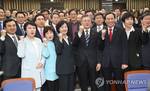 민주, 집권후 첫 의원 워크숍…청문회 정국 전열정비 - 1