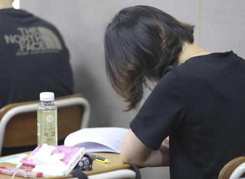 "20명중 1명뿐"…20일 남은 지방직시험 공시생들 '사투' - 2