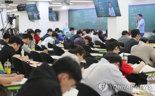 공부하는 청춘들