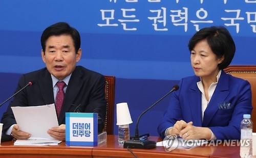 靑 '위장전입 기준' 제시…'5대 인사원칙' 구체화 되나 - 2