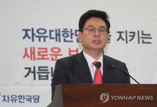 기선제압 노리는 한국당…文대통령에 "독선·궤변·꼼수"(종합) - 1